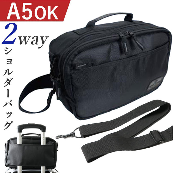 UNITED CLASSY ビジネスバッグ 6103 通販 ショルダーバッグ ビジネスショルダーバッグ ビジネスバック ショルダーバック メンズ 肩掛け 小さめ 大容量 斜めがけ 出張 旅行 3way 2way