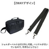 UNITED CLASSY ビジネスバッグ 6103 通販 ショルダーバッグ ビジネスショルダーバッグ ビジネスバック ショルダーバック メンズ 肩掛け 小さめ 大容量 斜めがけ 出張 旅行 3way 2way
