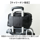 UNITED CLASSY ビジネスバッグ 6103 通販 ショルダーバッグ ビジネスショルダーバッグ ビジネスバック ショルダーバック メンズ 肩掛け 小さめ 大容量 斜めがけ 出張 旅行 3way 2way