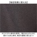 UNITED CLASSY トート ビジネス 6105 通販 ビジネスバッグ ビジネスバック ショルダーバッグ ショルダーバック ショルダー トートバッグ トートバック 横ショルダー 横型