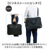 UNITED CLASSY トート ビジネス 6105 通販 ビジネスバッグ ビジネスバック ショルダーバッグ ショルダーバック ショルダー トートバッグ トートバック 横ショルダー 横型