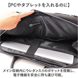 UNITED CLASSY トート ビジネス 6105 通販 ビジネスバッグ ビジネスバック ショルダーバッグ ショルダーバック ショルダー トートバッグ トートバック 横ショルダー 横型