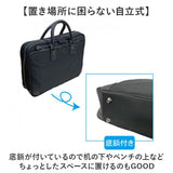 UNITED CLASSY トート ビジネス 6105 通販 ビジネスバッグ ビジネスバック ショルダーバッグ ショルダーバック ショルダー トートバッグ トートバック 横ショルダー 横型
