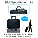 UNITED CLASSY トート ビジネス 6105 通販 ビジネスバッグ ビジネスバック ショルダーバッグ ショルダーバック ショルダー トートバッグ トートバック 横ショルダー 横型