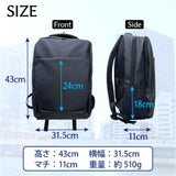 UNITED CLASSY リュック ビジネス 6109 通販 ビジネスリュック リュックサック バックパック デイパック メンズバッグ メンズバック シンプル 無地 カジュアル ユナイテッドクラッシー