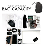 UNITED CLASSY リュック ビジネス 6109 通販 ビジネスリュック リュックサック バックパック デイパック メンズバッグ メンズバック シンプル 無地 カジュアル ユナイテッドクラッシー