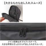 UNITED CLASSY リュック ビジネス 6109 通販 ビジネスリュック リュックサック バックパック デイパック メンズバッグ メンズバック シンプル 無地 カジュアル ユナイテッドクラッシー