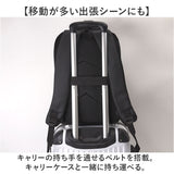 UNITED CLASSY リュック ビジネス 6109 通販 ビジネスリュック リュックサック バックパック デイパック メンズバッグ メンズバック シンプル 無地 カジュアル ユナイテッドクラッシー