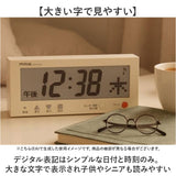 MAG デジタル 時計 マグ W-762 通販 電波時計 デジタルカレンダー ウォールクロック デジタルクロック 置時計 掛時計 カレンダー時計 置き掛け兼用時計 カレンダー 日付