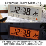 MAG デジタル 時計 マグ W-762 通販 電波時計 デジタルカレンダー ウォールクロック デジタルクロック 置時計 掛時計 カレンダー時計 置き掛け兼用時計 カレンダー 日付