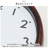 MAG 電波 壁掛け時計 通販 掛け時計 電波時計 時計 クロック 北欧 スタンダード 丸み シンプル ナチュラル 秒針 夜間 ストラップ ウッド 寝室 ベッド トルテ おしゃれ