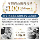 防水時計 MAG W795 通販 ノア精密 お風呂時計 バスクロック お風呂 時計 防水 マグネット キッチン 冷蔵庫 アナログ時計 掛け時計 掛時計 置き時計 置時計 置き掛け兼用 おきかけ両用