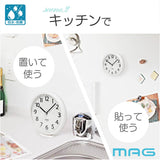 防水時計 MAG W795 通販 ノア精密 お風呂時計 バスクロック お風呂 時計 防水 マグネット キッチン 冷蔵庫 アナログ時計 掛け時計 掛時計 置き時計 置時計 置き掛け兼用 おきかけ両用