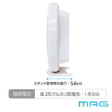 防水時計 MAG W795 通販 ノア精密 お風呂時計 バスクロック お風呂 時計 防水 マグネット キッチン 冷蔵庫 アナログ時計 掛け時計 掛時計 置き時計 置時計 置き掛け兼用 おきかけ両用