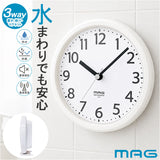 防水時計 MAG W795 通販 ノア精密 お風呂時計 バスクロック お風呂 時計 防水 マグネット キッチン 冷蔵庫 アナログ時計 掛け時計 掛時計 置き時計 置時計 置き掛け兼用 おきかけ両用