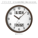 掛け時計 MAG W-807 通販 ノア精密 時計 壁掛け時計 アナログ時計 掛時計 カレンダー時計 デジタル表示 湿度計 温度計 カレンダークロック 木目調 おしゃれ 湿度計付き 非電波 アナログ