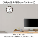 掛け時計 MAG W-807 通販 ノア精密 時計 壁掛け時計 アナログ時計 掛時計 カレンダー時計 デジタル表示 湿度計 温度計 カレンダークロック 木目調 おしゃれ 湿度計付き 非電波 アナログ