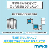 掛け時計 MAG W-807 通販 ノア精密 時計 壁掛け時計 アナログ時計 掛時計 カレンダー時計 デジタル表示 湿度計 温度計 カレンダークロック 木目調 おしゃれ 湿度計付き 非電波 アナログ