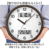 掛け時計 MAG W-807 通販 ノア精密 時計 壁掛け時計 アナログ時計 掛時計 カレンダー時計 デジタル表示 湿度計 温度計 カレンダークロック 木目調 おしゃれ 湿度計付き 非電波 アナログ