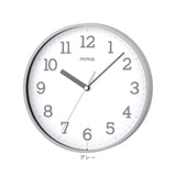 MAG マグ 掛け時計 通販 掛時計 時計 クロック 壁掛時計 壁掛け時計 ウォールクロック アナログ 連続秒針 ノア精密 見やすい 乾電池 小ぶり 小さめ シンプル ナチュラル リビング 寝室