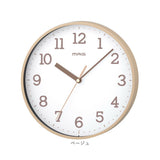 MAG マグ 掛け時計 通販 掛時計 時計 クロック 壁掛時計 壁掛け時計 ウォールクロック アナログ 連続秒針 ノア精密 見やすい 乾電池 小ぶり 小さめ シンプル ナチュラル リビング 寝室
