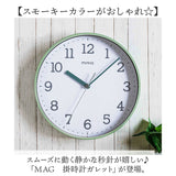 MAG マグ 掛け時計 通販 掛時計 時計 クロック 壁掛時計 壁掛け時計 ウォールクロック アナログ 連続秒針 ノア精密 見やすい 乾電池 小ぶり 小さめ シンプル ナチュラル リビング 寝室