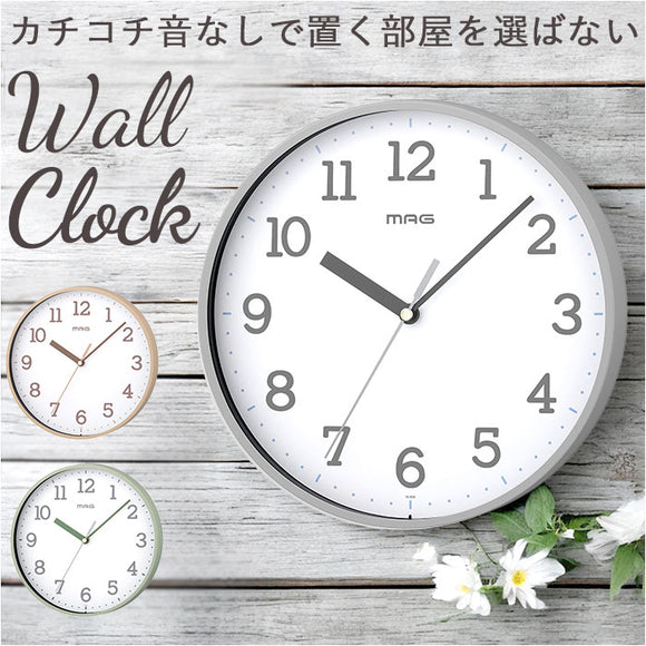 MAG マグ 掛け時計 通販 掛時計 時計 クロック 壁掛時計 壁掛け時計 ウォールクロック アナログ 連続秒針 ノア精密 見やすい 乾電池 小ぶり 小さめ シンプル ナチュラル リビング 寝室