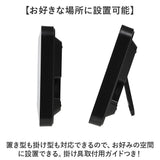 MAG マグ デジタル時計 掛け時計 置き時計 通販 置時計 掛時計 クロック 時計 壁掛け時計 ウォールクロック デジタル 置掛兼用 時刻表示 カレンダー 表示 温度 湿度 減光機能 表示切替