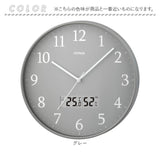 電波時計 壁掛け 30cm 通販 MAG W-816 時計 温度 湿度 掛け時計 掛時計 アナログ時計 壁掛け時計 柱時計 おしゃれ シンプル アナログ 寝室 ベッドルーム リビング 居間 子ども部屋