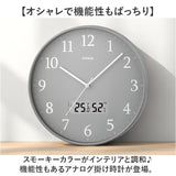 電波時計 壁掛け 30cm 通販 MAG W-816 時計 温度 湿度 掛け時計 掛時計 アナログ時計 壁掛け時計 柱時計 おしゃれ シンプル アナログ 寝室 ベッドルーム リビング 居間 子ども部屋