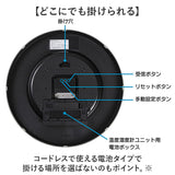 電波時計 壁掛け 30cm 通販 MAG W-816 時計 温度 湿度 掛け時計 掛時計 アナログ時計 壁掛け時計 柱時計 おしゃれ シンプル アナログ 寝室 ベッドルーム リビング 居間 子ども部屋