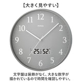 電波時計 壁掛け 30cm 通販 MAG W-816 時計 温度 湿度 掛け時計 掛時計 アナログ時計 壁掛け時計 柱時計 おしゃれ シンプル アナログ 寝室 ベッドルーム リビング 居間 子ども部屋
