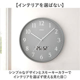 電波時計 壁掛け 30cm 通販 MAG W-816 時計 温度 湿度 掛け時計 掛時計 アナログ時計 壁掛け時計 柱時計 おしゃれ シンプル アナログ 寝室 ベッドルーム リビング 居間 子ども部屋