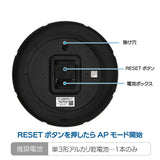 MAG マグ 掛時計 無線LAN 通販 掛け時計 ネット接続 時計 無線LAN掛け時計 壁掛け時計 無線LAN時計 クロック アナログ時計 mag 無線LAN掛時計 壁掛け 壁掛 簡単接続 シンプル インテリア