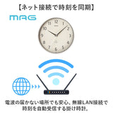 MAG マグ 掛時計 無線LAN 通販 掛け時計 ネット接続 時計 無線LAN掛け時計 壁掛け時計 無線LAN時計 クロック アナログ時計 mag 無線LAN掛時計 壁掛け 壁掛 簡単接続 シンプル インテリア