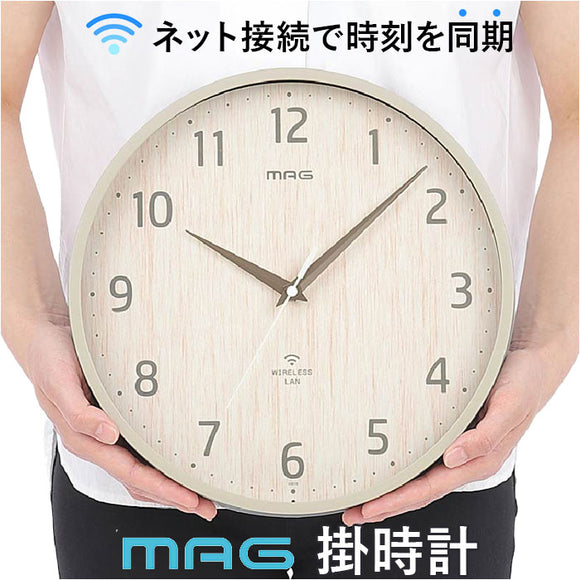 MAG マグ 掛時計 無線LAN 通販 掛け時計 ネット接続 時計 無線LAN掛け時計 壁掛け時計 無線LAN時計 クロック アナログ時計 mag 無線LAN掛時計 壁掛け 壁掛 簡単接続 シンプル インテリア