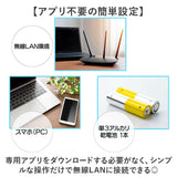 MAG マグ 掛時計 無線LAN 通販 掛け時計 ネット接続 時計 無線LAN掛け時計 壁掛け時計 無線LAN時計 クロック アナログ時計 mag 無線LAN掛時計 壁掛け 壁掛 簡単接続 シンプル インテリア