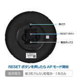 MAG マグ 掛時計 無線LAN 通販 掛け時計 連続秒針 ネット接続 時計 無線LAN掛け時計 壁掛け時計 無線LAN時計 クロック アナログ時計 mag 無線LAN掛時計 壁掛け 壁掛 簡単接続 シンプル