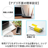 MAG マグ 掛時計 無線LAN 通販 掛け時計 連続秒針 ネット接続 時計 無線LAN掛け時計 壁掛け時計 無線LAN時計 クロック アナログ時計 mag 無線LAN掛時計 壁掛け 壁掛 簡単接続 シンプル