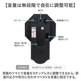 掛け時計 MAG W828BRZ 通販 ノア精密 振り子時計 ボンボン時計 壁掛け時計 柱時計 振り子 アナログ時計 時報付き 時報機能付き おしゃれ レトロ アナログ デジタル 連続秒針 電池式 BRZ
