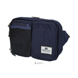 UNITED CLASSY ボディバッグ 9238 通販 ボディバック ボディーバッグ ボディーバック ウエストバッグ ウエストバック 鞄 バッグ バック ユナイテッドクラッシー 収納 シンプル 無地