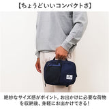UNITED CLASSY ボディバッグ 9238 通販 ボディバック ボディーバッグ ボディーバック ウエストバッグ ウエストバック 鞄 バッグ バック ユナイテッドクラッシー 収納 シンプル 無地