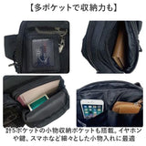 UNITED CLASSY ボディバッグ 9238 通販 ボディバック ボディーバッグ ボディーバック ウエストバッグ ウエストバック 鞄 バッグ バック ユナイテッドクラッシー 収納 シンプル 無地