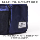 UNITED CLASSY ボディバッグ 9238 通販 ボディバック ボディーバッグ ボディーバック ウエストバッグ ウエストバック 鞄 バッグ バック ユナイテッドクラッシー 収納 シンプル 無地