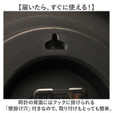 掛け時計 アナログ ウォールクロック 通販 時計 クロック アナログ時計 壁時計 ウォール時計 クラシカル 木目 スイープムーブメント 静か 室内 ナチュラル シンプル ベーシック リビング