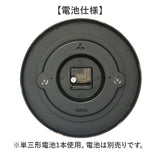 掛け時計 アナログ ウォールクロック 通販 時計 クロック アナログ時計 壁時計 ウォール時計 クラシカル 木目 スイープムーブメント 静か 室内 ナチュラル シンプル ベーシック リビング