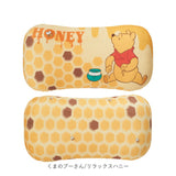 クッション キャラクター 腰あて 通販 腰当てクッション 背もたれ 腰あてクッション 腰当て かわいい 可愛い オフィス デスクワーク 腰用 姿勢 癒し リラックス 車 運転 おしゃれ