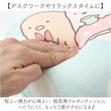 クッション キャラクター 腰あて 通販 腰当てクッション 背もたれ 腰あてクッション 腰当て かわいい 可愛い オフィス デスクワーク 腰用 姿勢 癒し リラックス 車 運転 おしゃれ