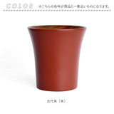 木製 カップ 通販 コップ 木製カップ 木製コップ 食器 ウッド ナチュラル お洒落 オシャレ フリーカップ かわいい お茶 コーヒー 紅茶 モダン 和モダン シンプル 還暦祝い 退職祝い