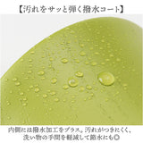 木製 カップ 通販 コップ 木製カップ 木製コップ 食器 ウッド ナチュラル お洒落 オシャレ フリーカップ かわいい お茶 コーヒー 紅茶 モダン 和モダン シンプル 還暦祝い 退職祝い
